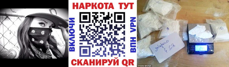 Наркошоп купить АМФ  A PVP  Галлюциногенные грибы  МЕФ  МАРИХУАНА  Codein  Гашиш  МЕТАДОН  Сретенск