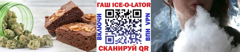 Cannafood марихуана  Купить  Сретенск 