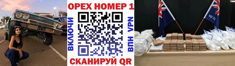 Купить  Сретенск  Кокаин Боливия 