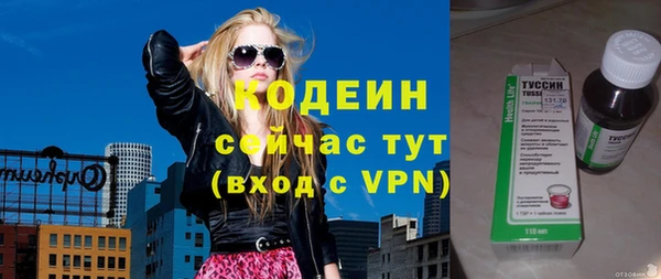 ПСИЛОЦИБИНОВЫЕ ГРИБЫ Касимов