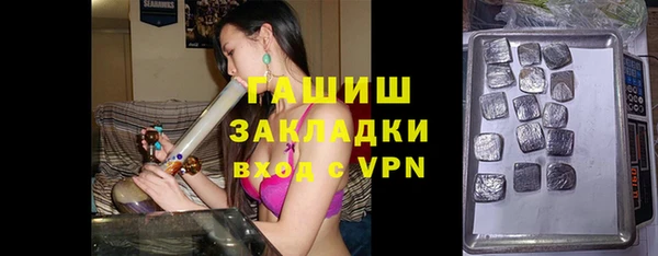 экстази Карпинск