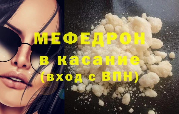 экстази Карпинск