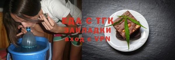 экстази Карпинск