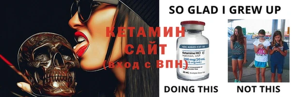 ПСИЛОЦИБИНОВЫЕ ГРИБЫ Касимов
