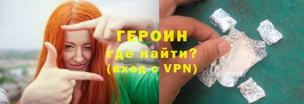 ПСИЛОЦИБИНОВЫЕ ГРИБЫ Касимов