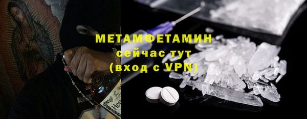 ПСИЛОЦИБИНОВЫЕ ГРИБЫ Касимов