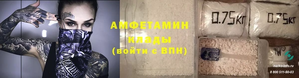 экстази Карпинск