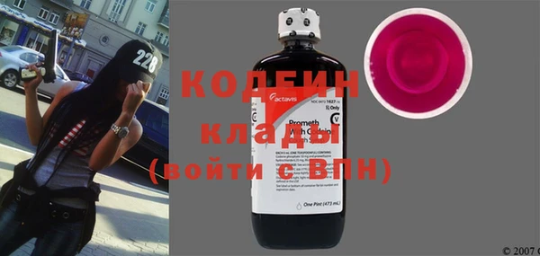 экстази Карпинск
