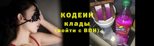 экстази Карпинск
