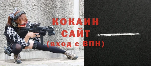 экстази Карпинск