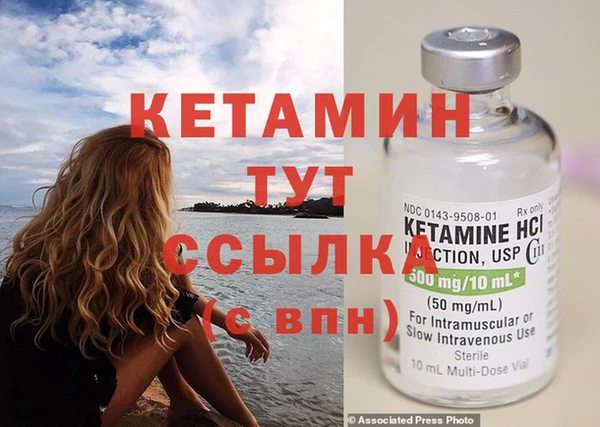 экстази Карпинск