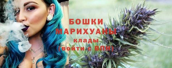 экстази Карпинск